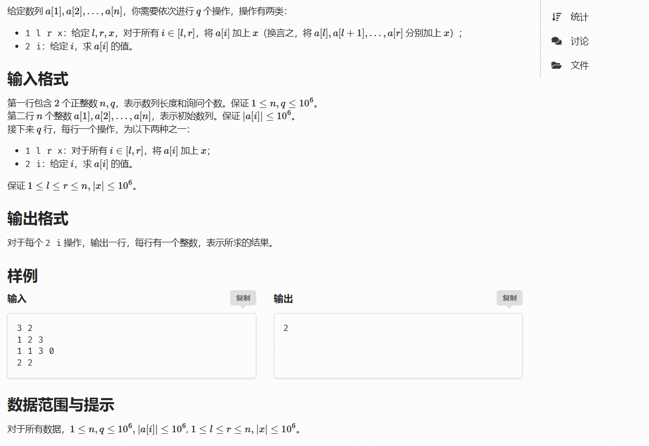 image-20250924095109141
