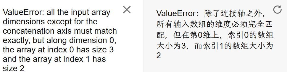 image-20251012141615418