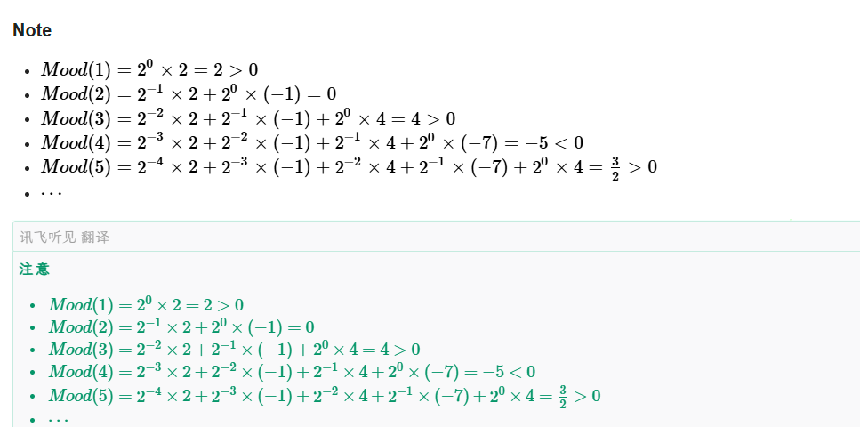 image-20251121130940238