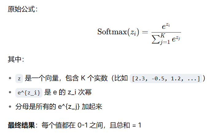 image-20260509215908970