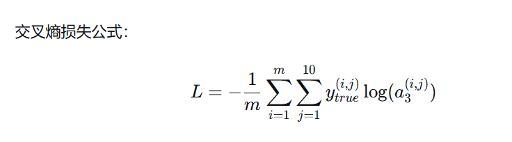 image-20260509220059876